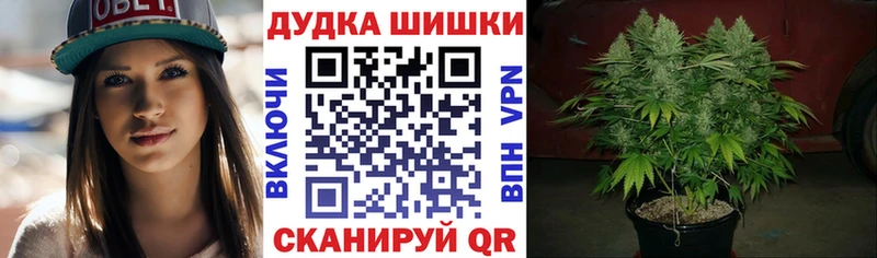 Купить наркотики цена Струнино Бошки Шишки  Меф  ГАШИШ 