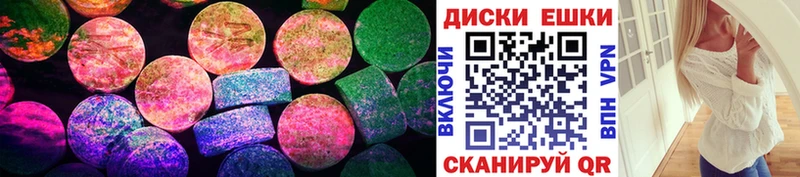 Ecstasy XTC Струнино