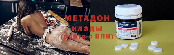 гашишное масло Абдулино