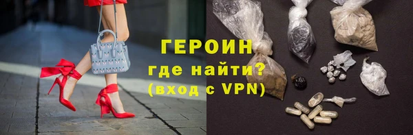 COCAINE Наволоки
