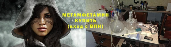 гашишное масло Абдулино