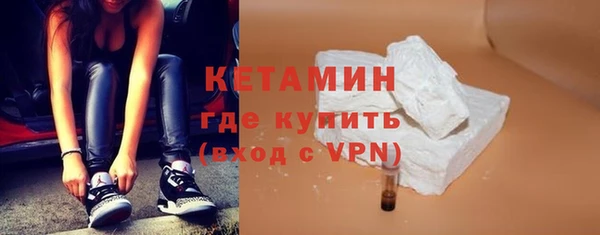 гашишное масло Абдулино