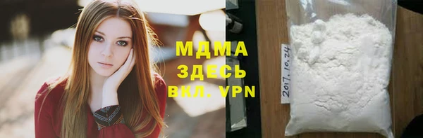 гашишное масло Абдулино