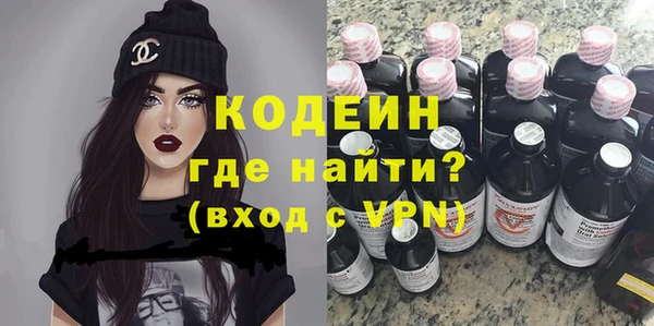 гашишное масло Абдулино