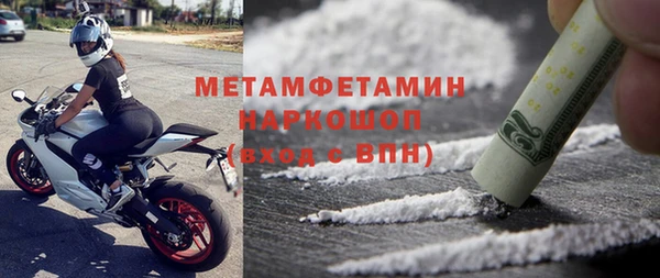 гашишное масло Абдулино