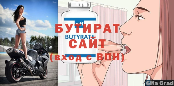 гашишное масло Абдулино