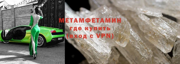 гашишное масло Абдулино