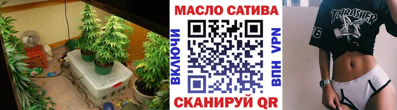 ТГК вейп  Струнино 